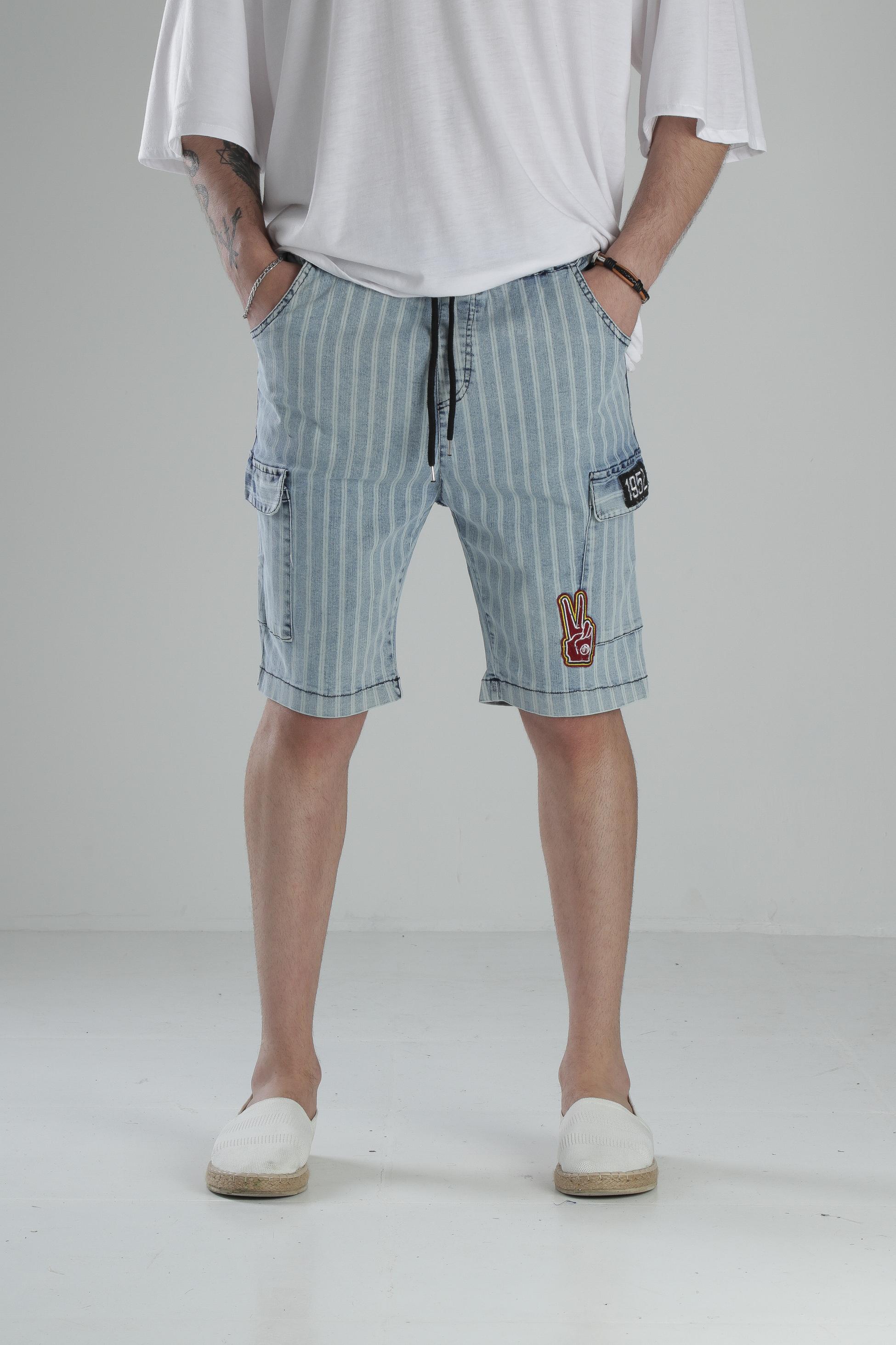 Arma Detaylı Regular Kot Şort COC2519