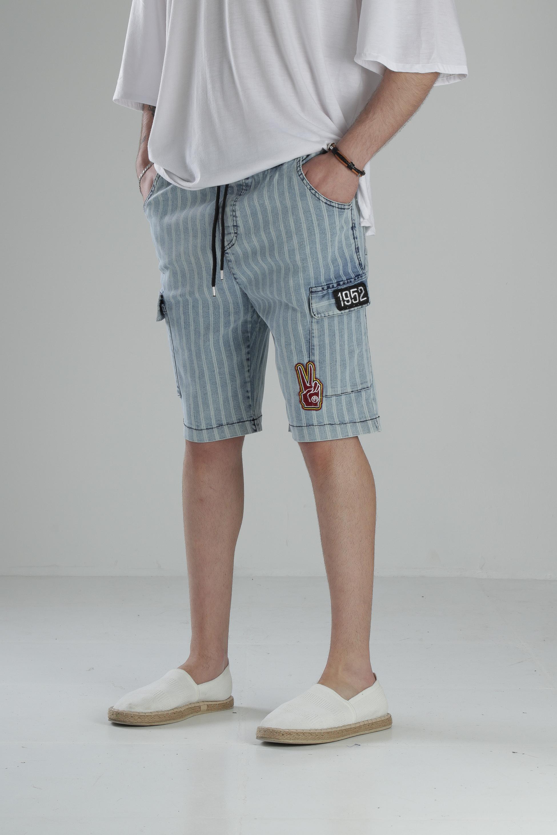 Arma Detaylı Regular Kot Şort COC2519