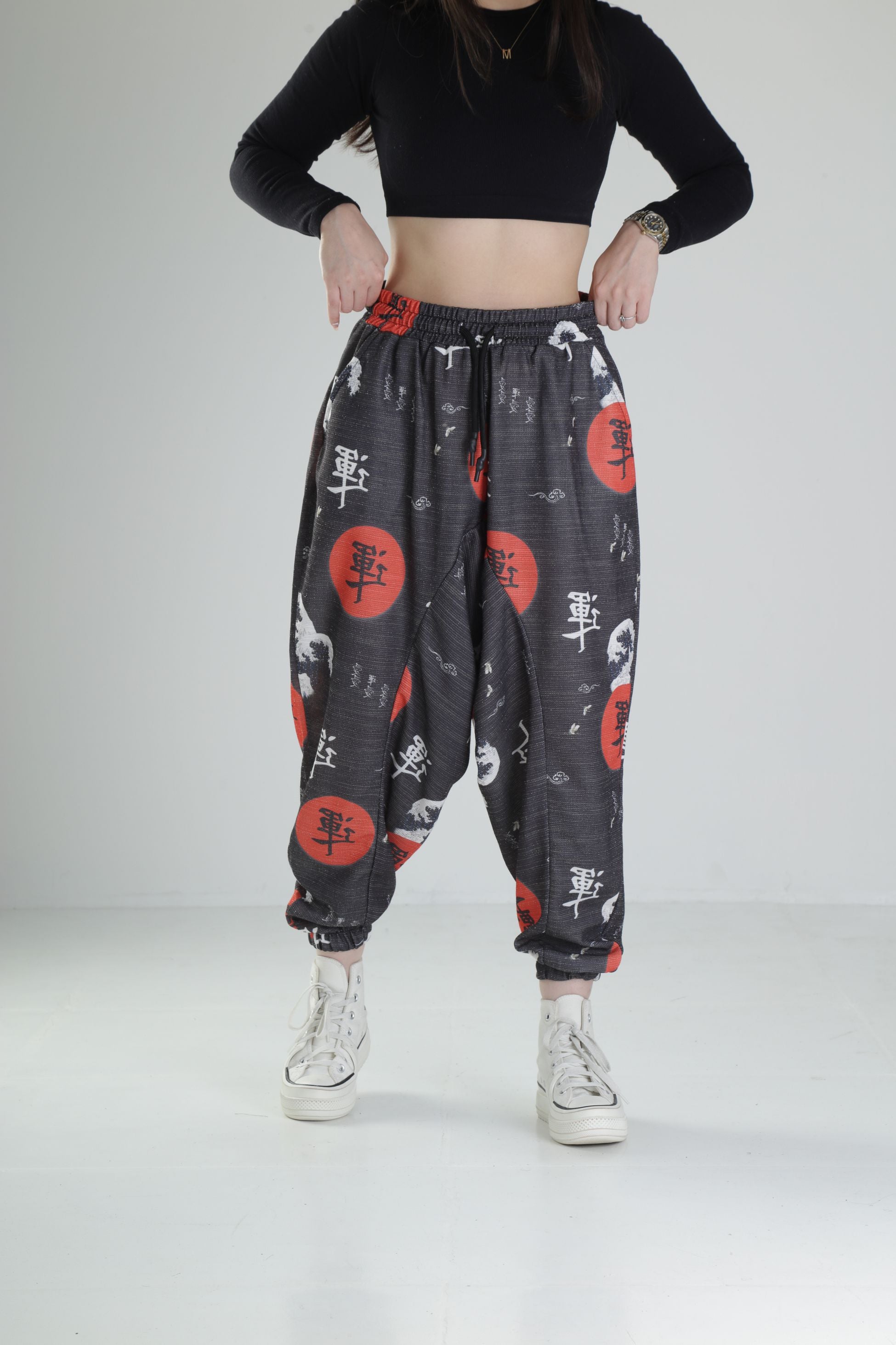 Chinese Spor Şalvar COC2328