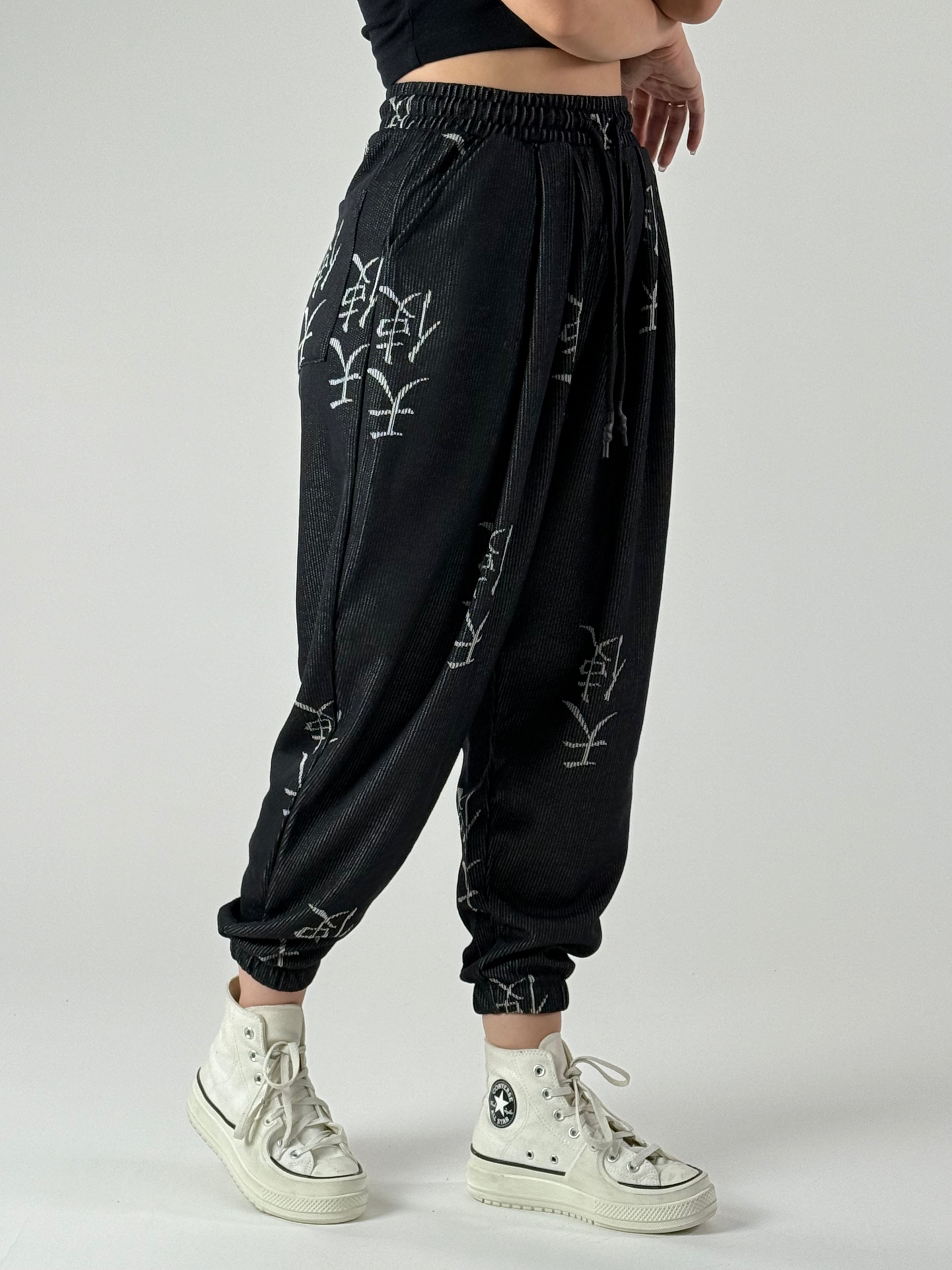 Chinese Desenli Antrasit Kadın Jogger Pantolon COC1001