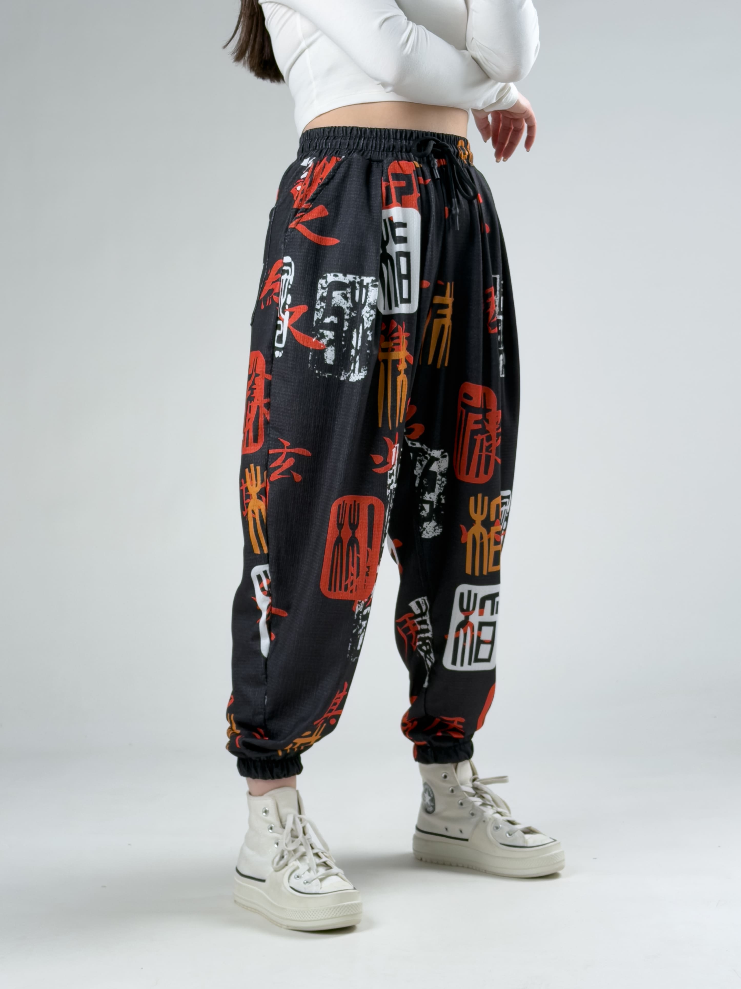 Black Chinese Kadın Pileli Şalvar Pantolon COC3057