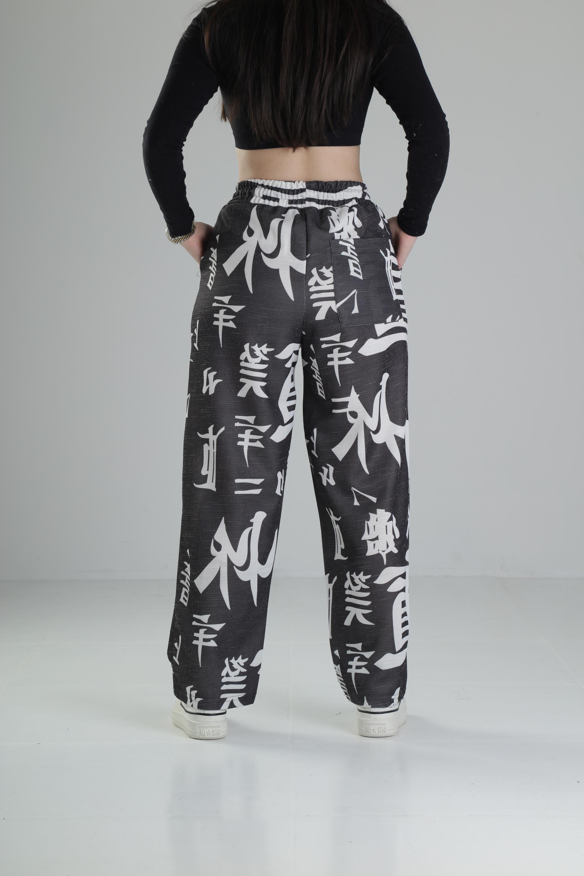 Chinese Desenli Baggy Pantolon COC2315