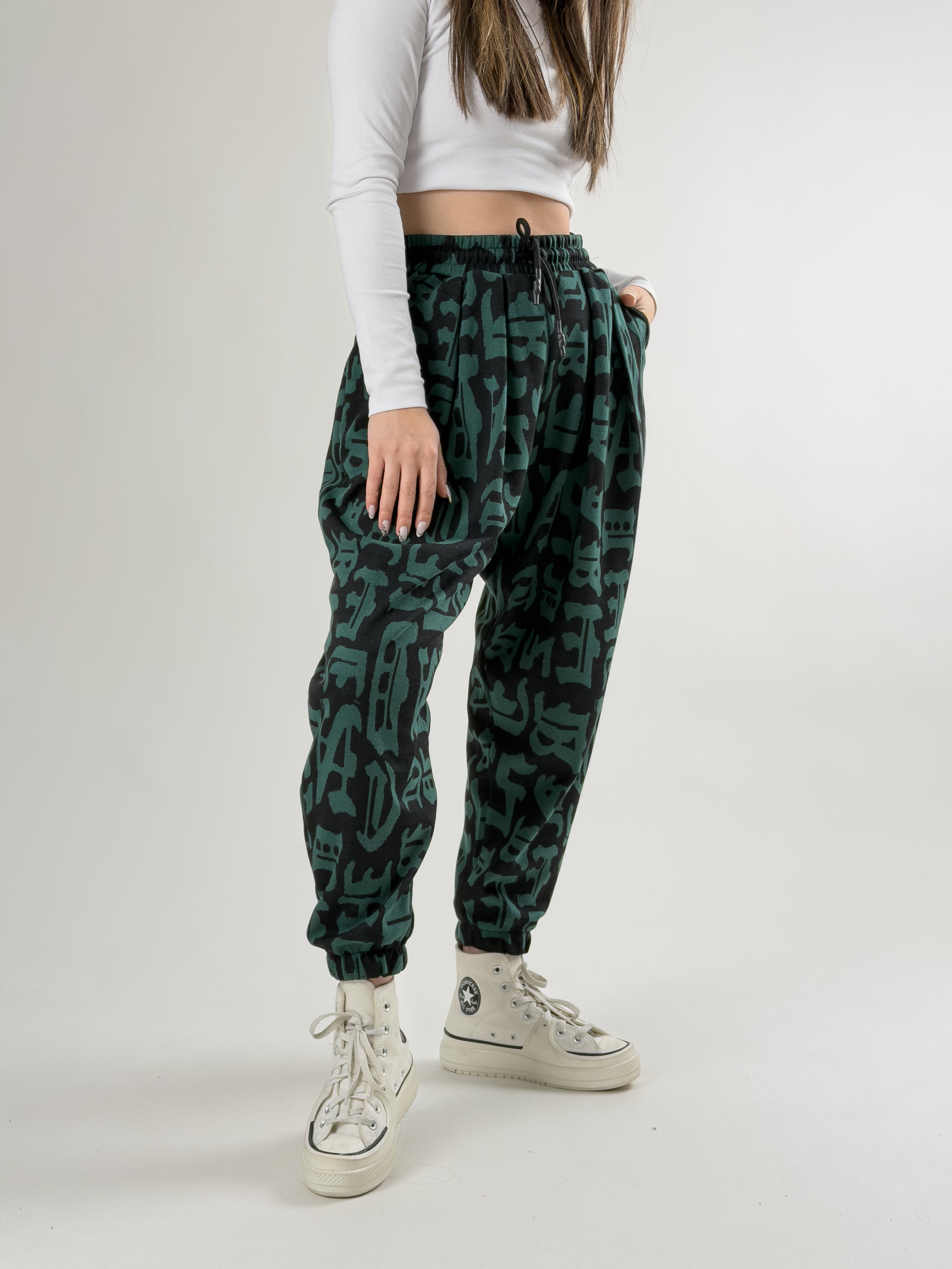 Chinese Desenli Yeşil Kadın Jogger Pantolon COC2743