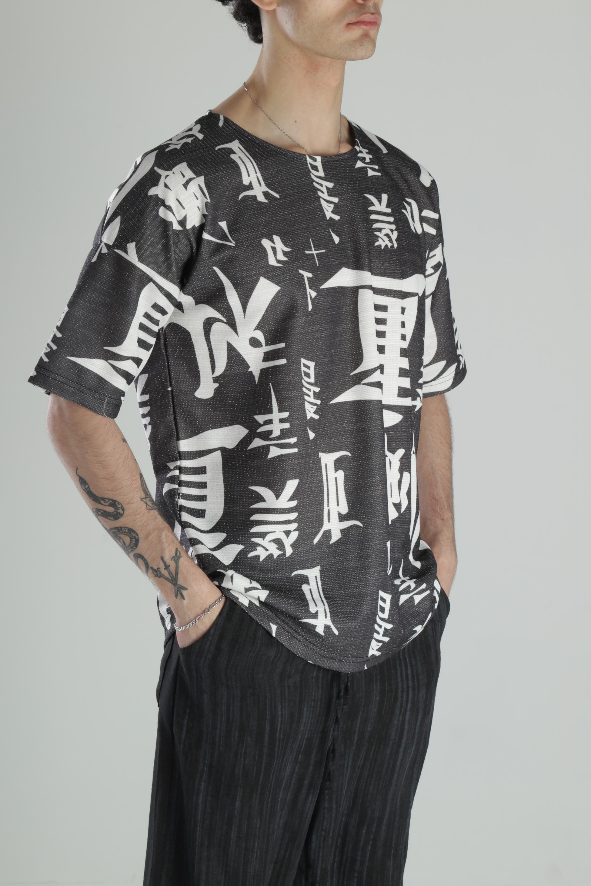 Chinese Detaylı Pamuk T-Shirt COC2322