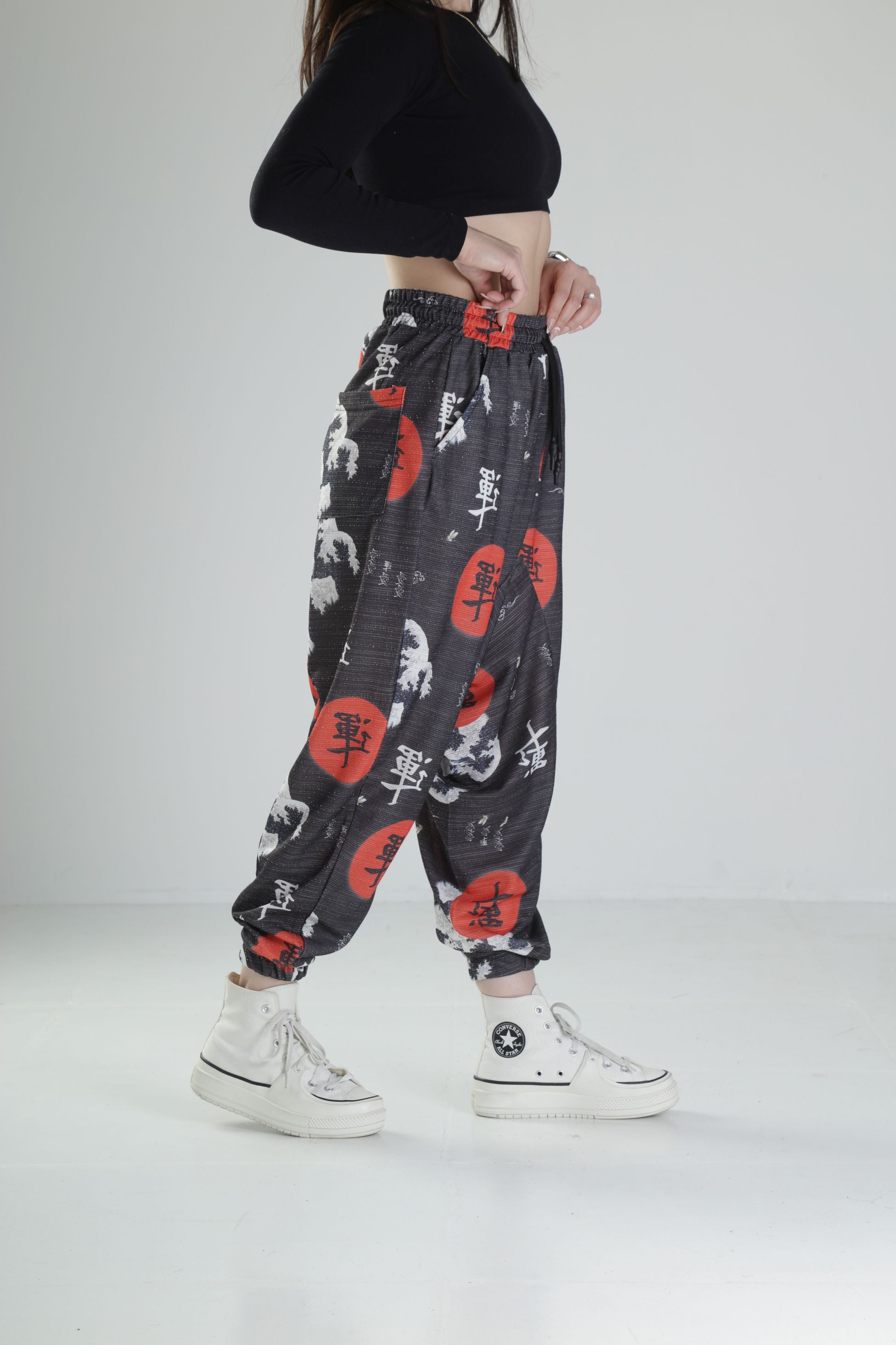 Chinese Spor Şalvar COC2328