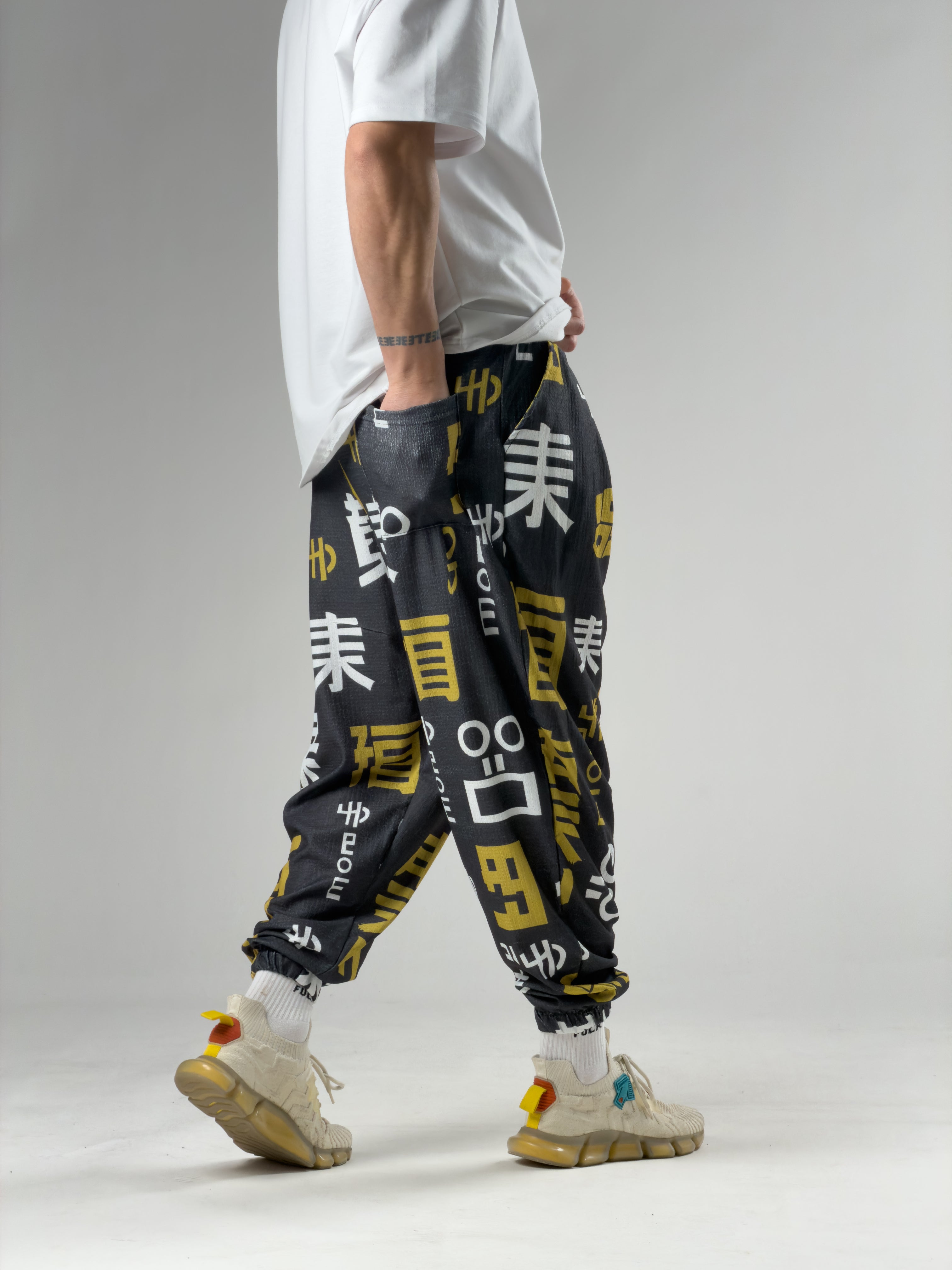 Füme Chinese Erkek Pileli Şalvar Pantolon COC2943