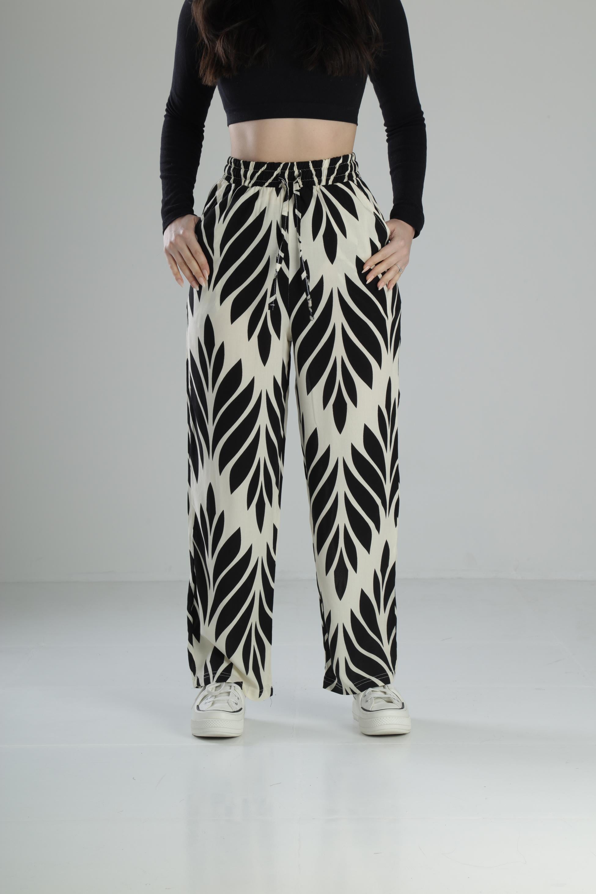 Yaprak Desenli Baggy Pantolon COC1833