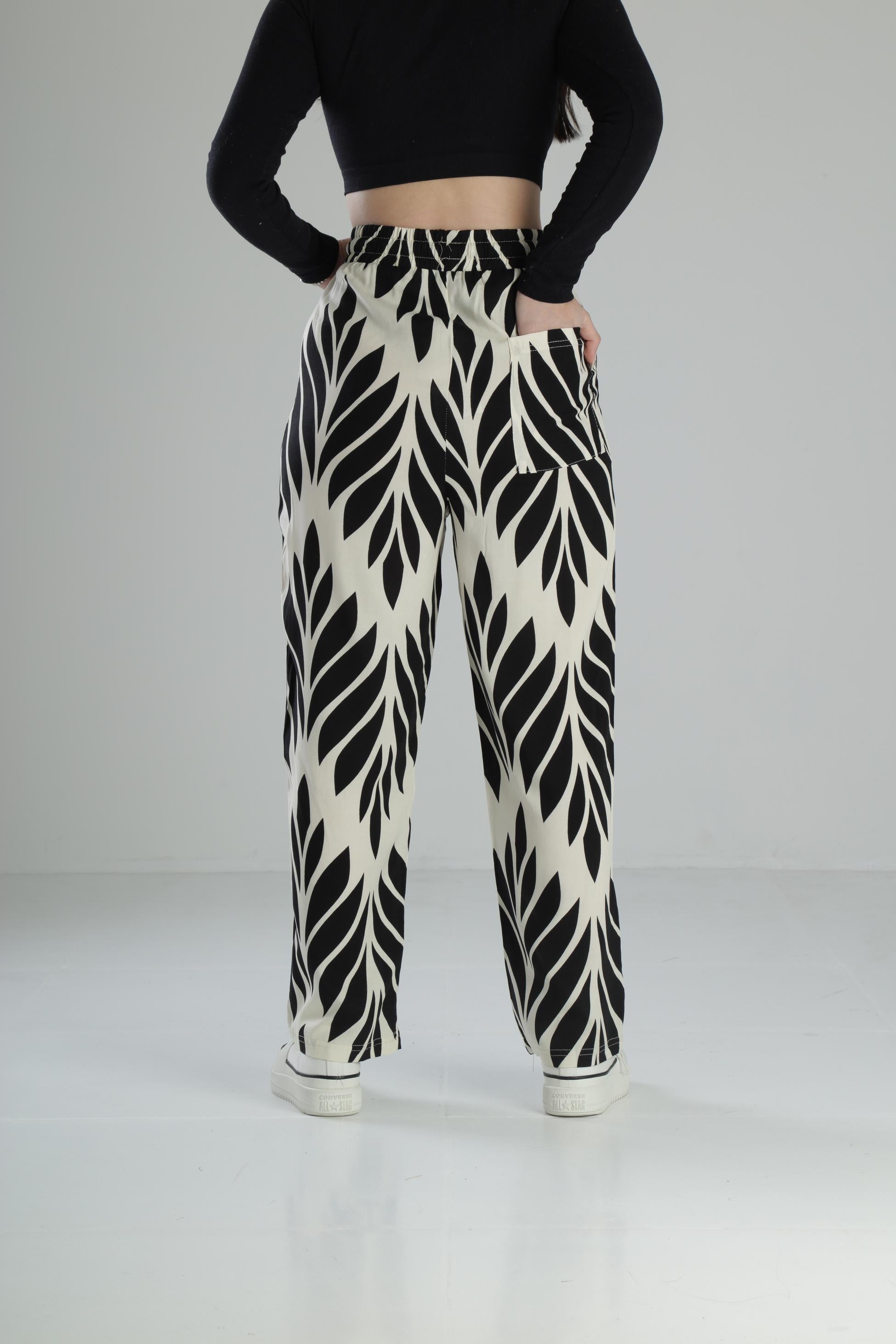 Yaprak Desenli Baggy Pantolon COC1833